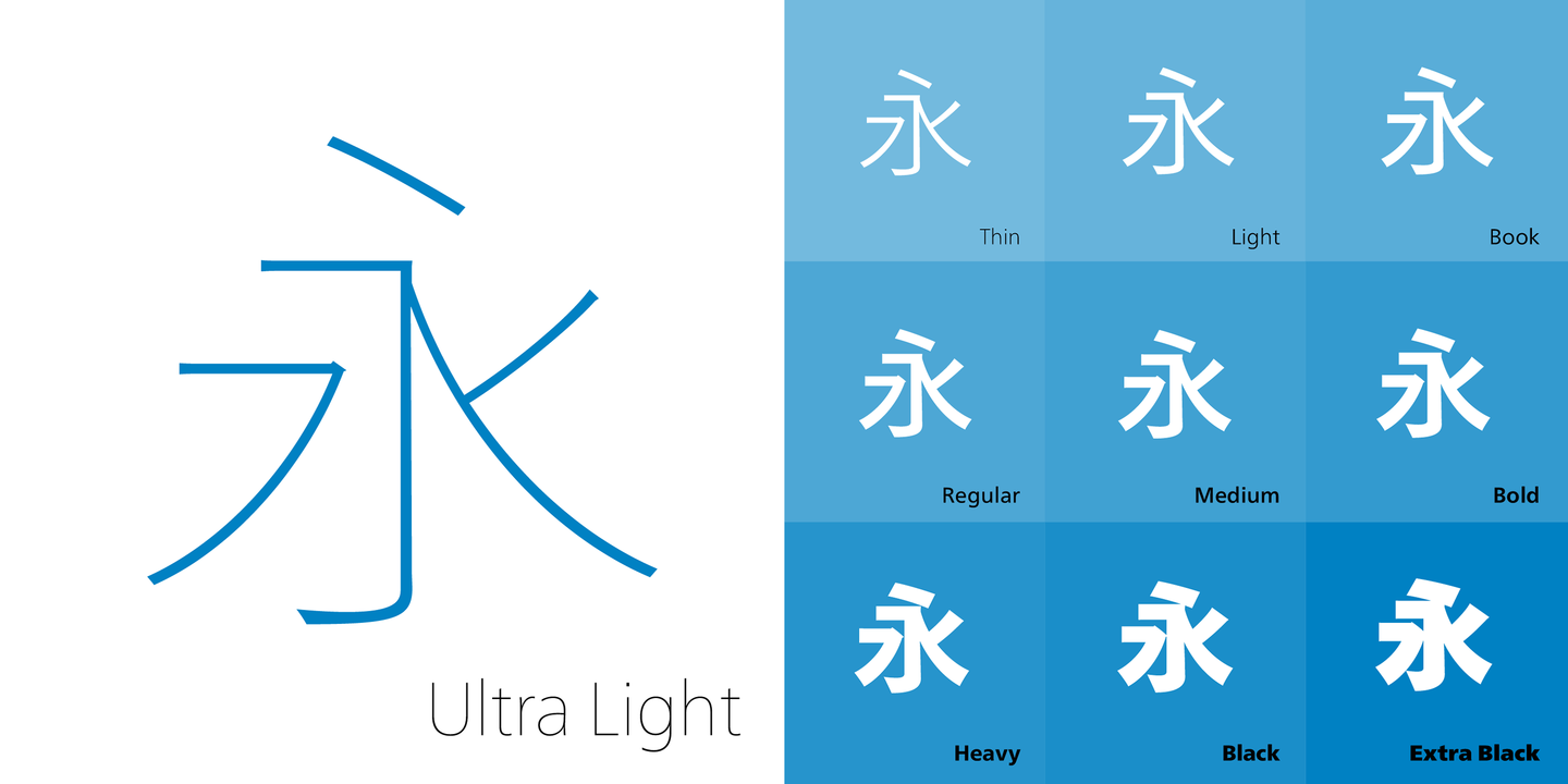M XiangHe Hei™ SC Std™