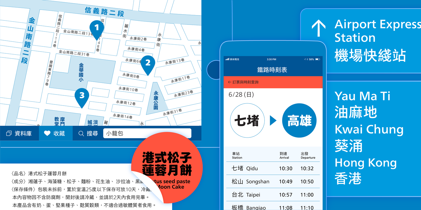 M XiangHe Hei™ TC™