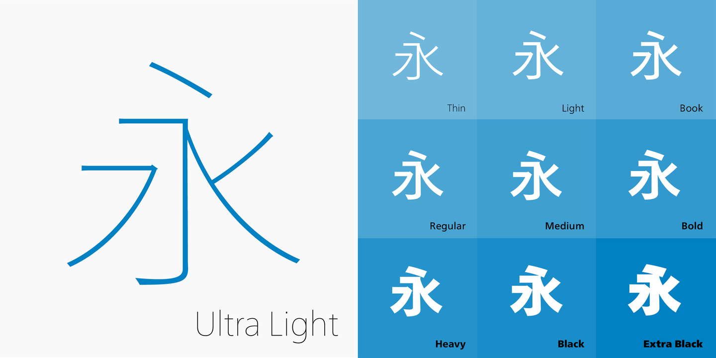 M XiangHe Hei™ TC™
