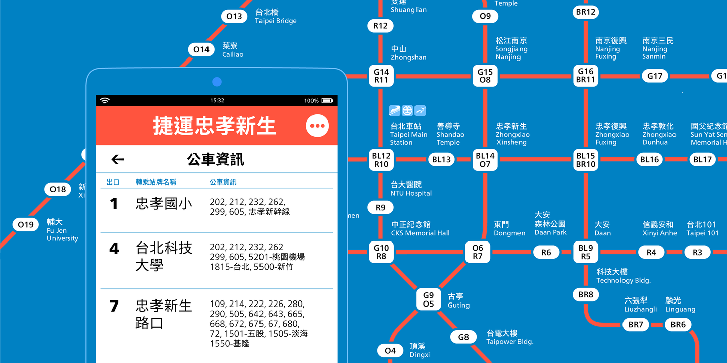 M XiangHe Hei™ TC™