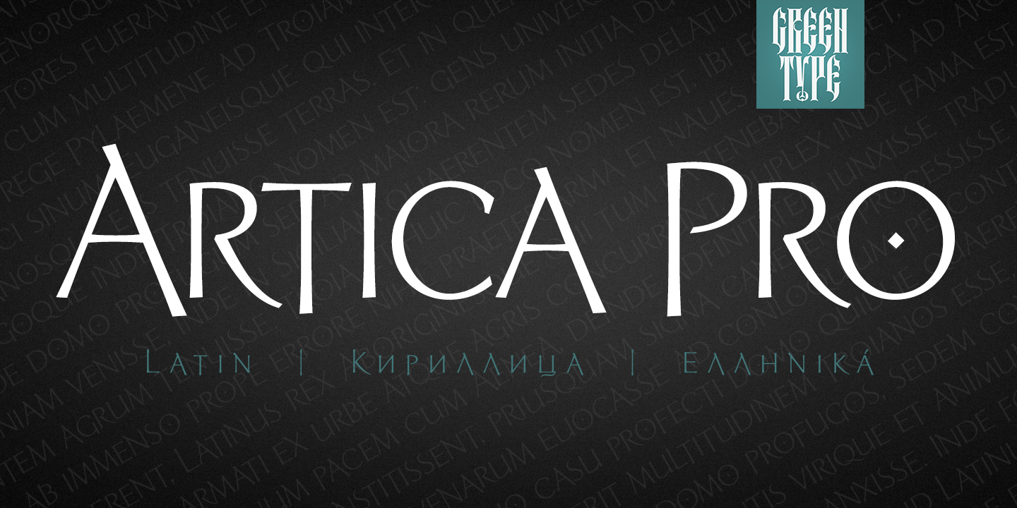 Artica Pro