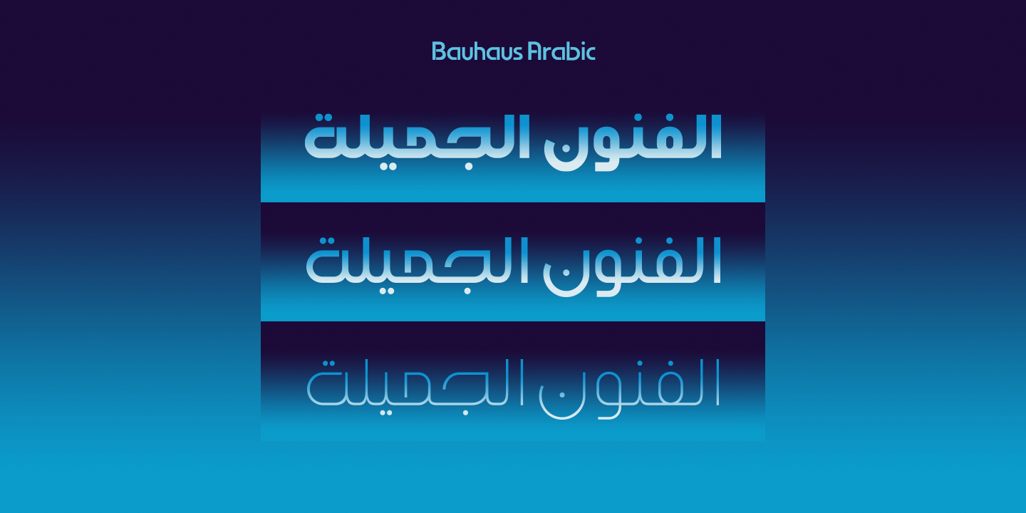 Bauhaus Arabic