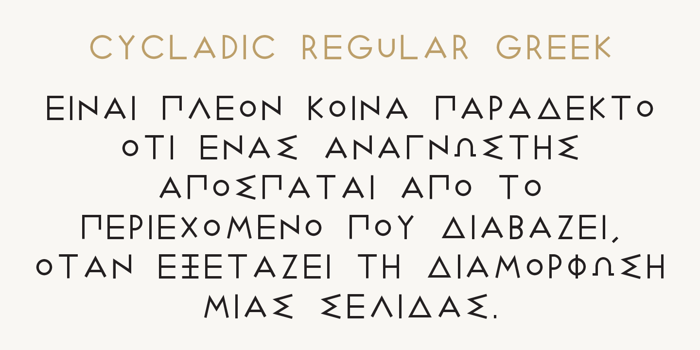 Cycladic