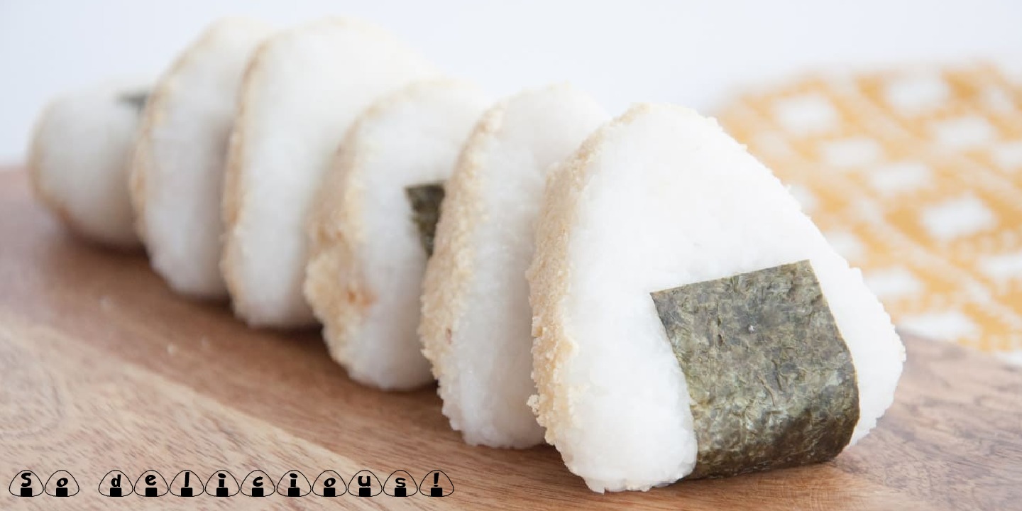 Onigiri