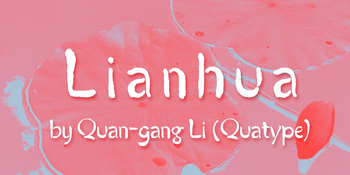 Lianhua