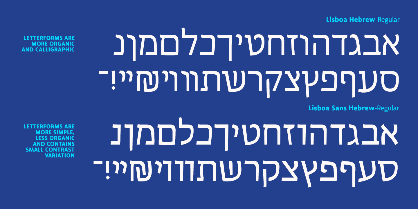 Lisboa Sans Hebrew