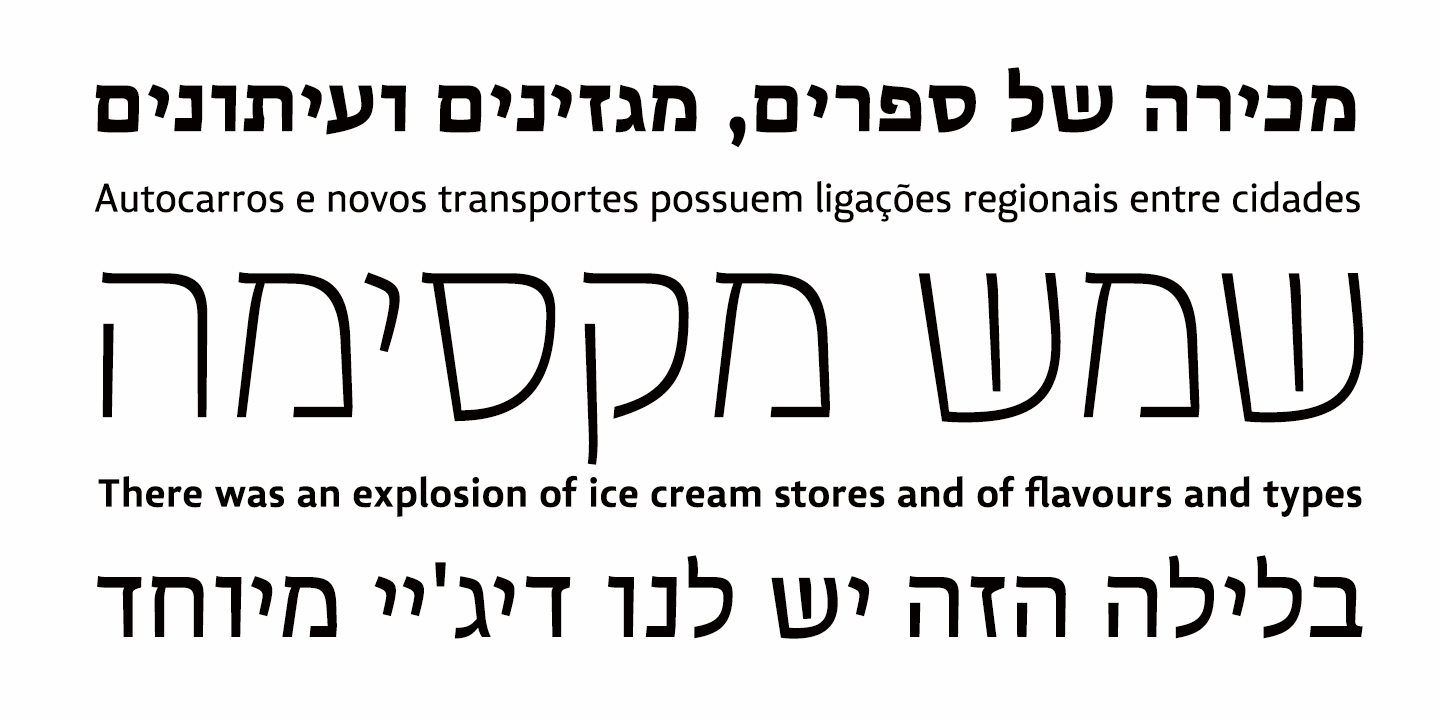 Lisboa Sans Hebrew