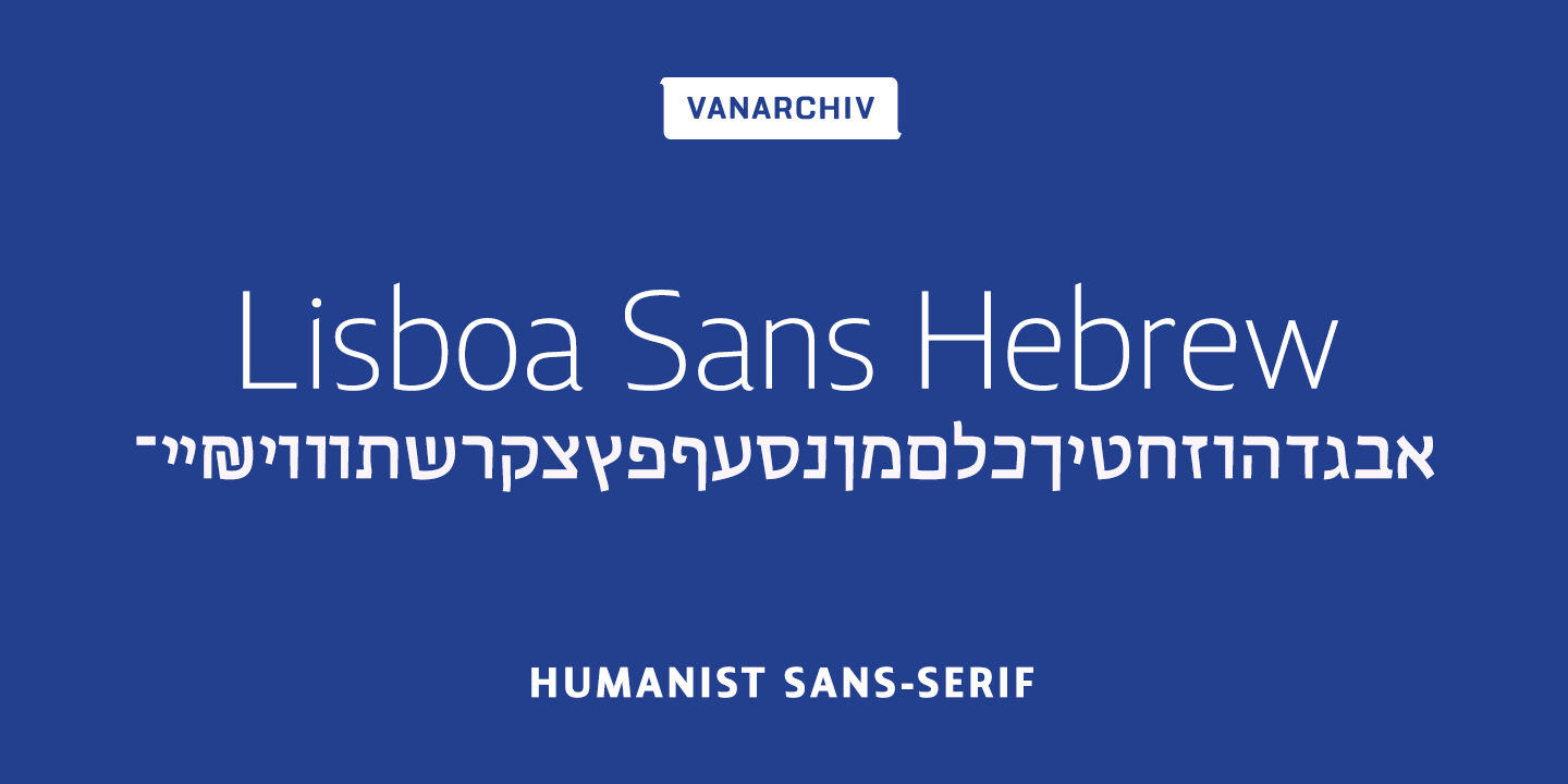 Lisboa Sans Hebrew