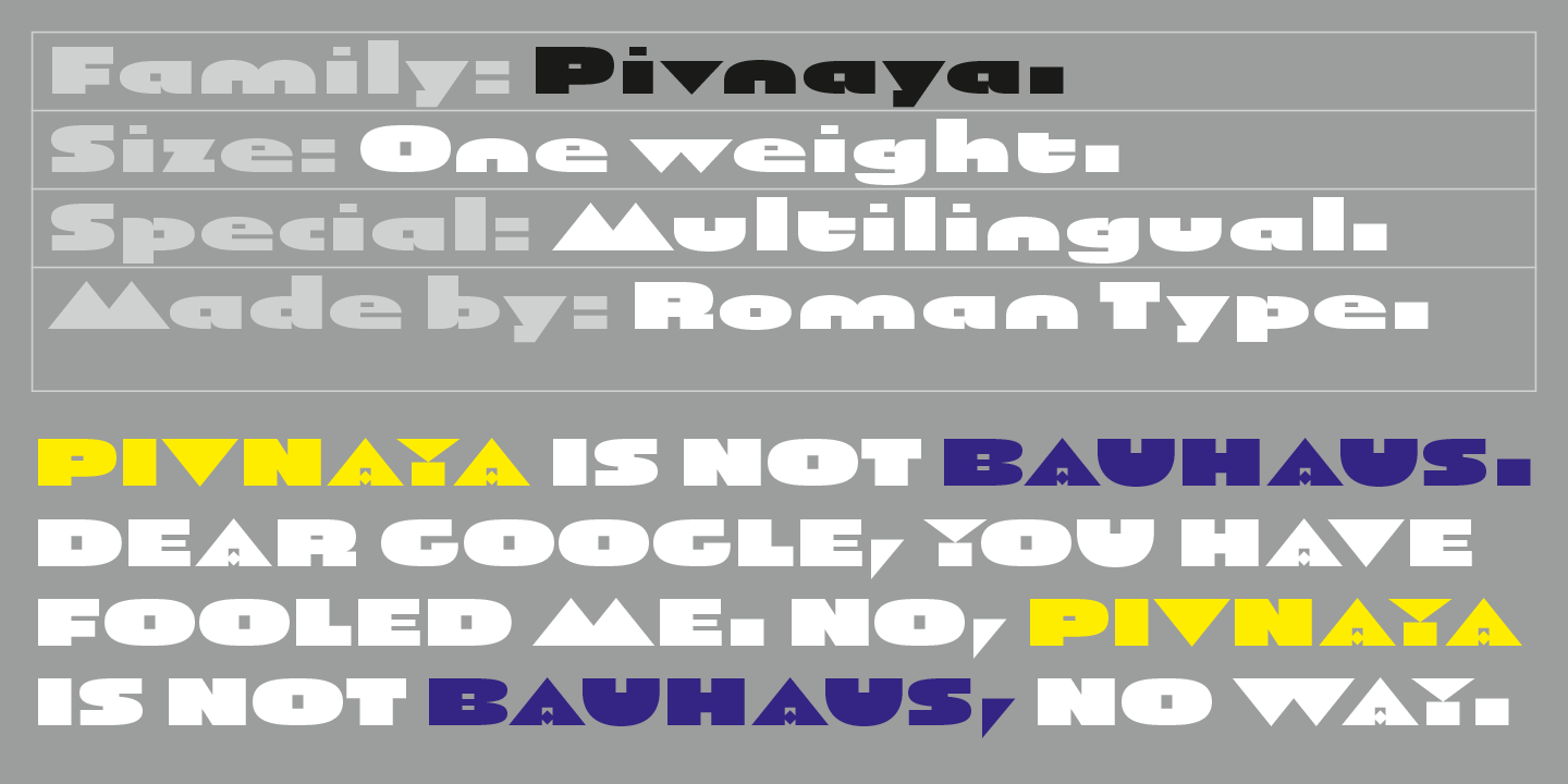 Pivnaya-Latin