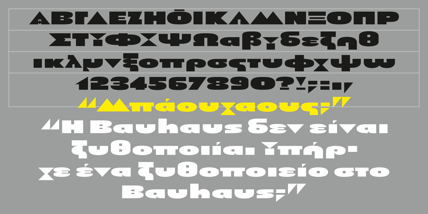 Pivnaya-Cyrillic Greek