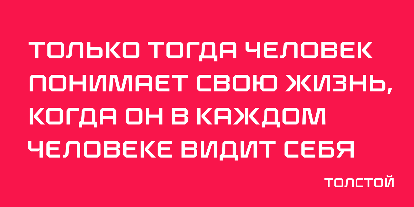 Klapt Cyrillic