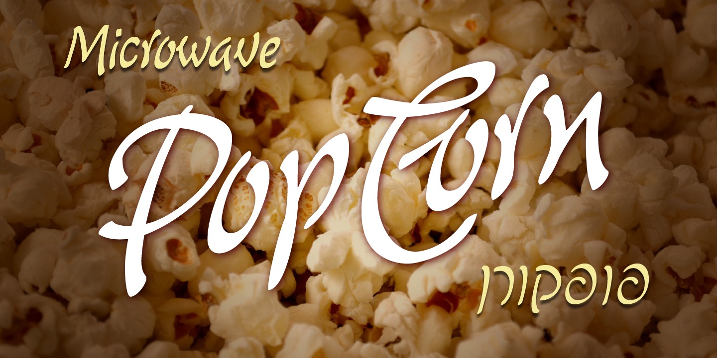 Komunidad Hebrew Script