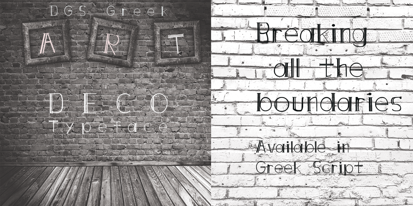 DGS Art Deco Greek