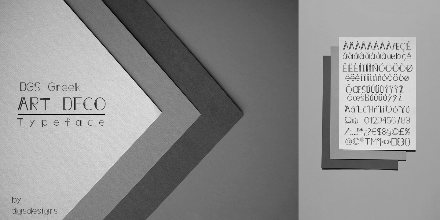 DGS Art Deco Greek