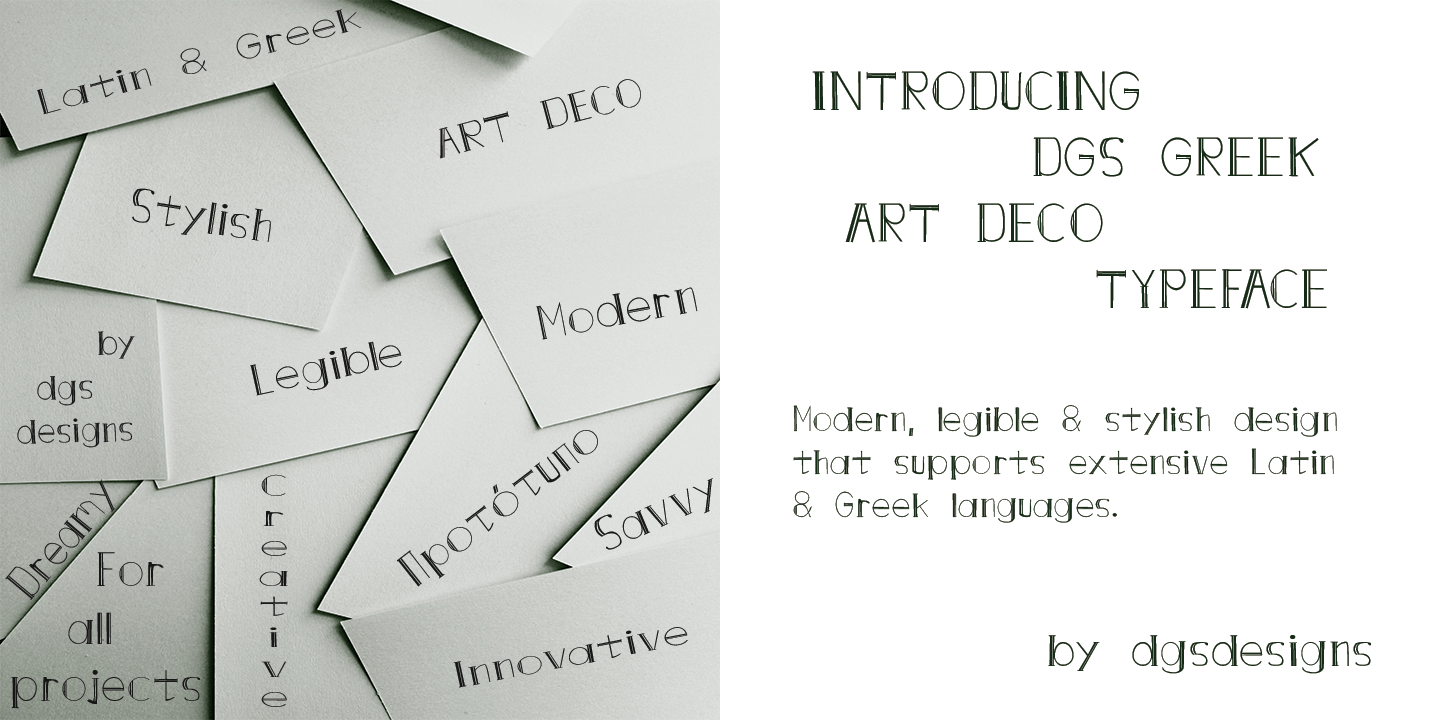 DGS Art Deco Greek