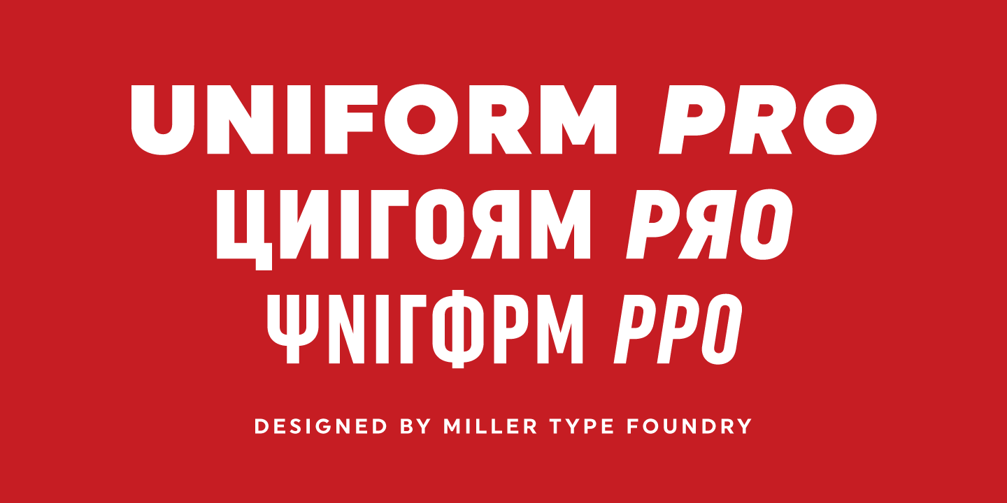 Uniform Pro