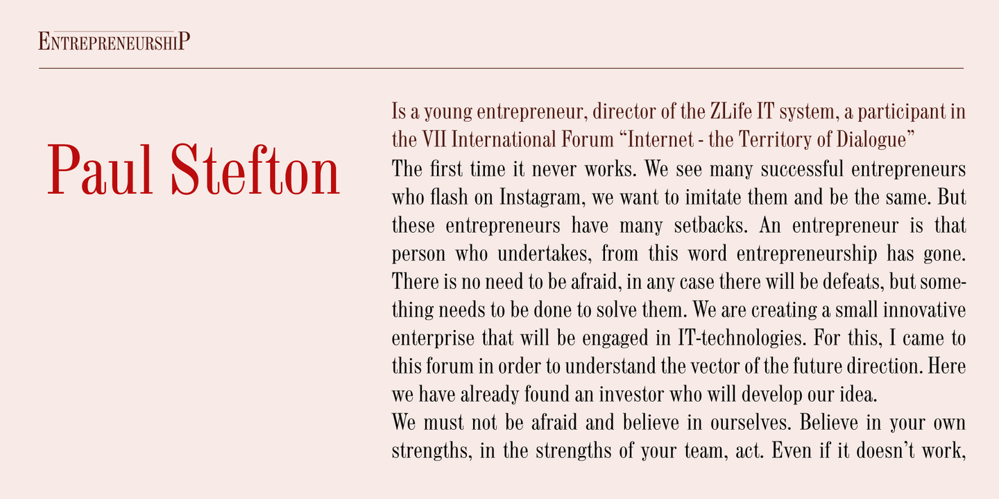 DXOldStandard Condensed No2