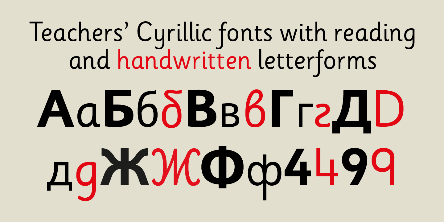 Sassoon Infant Pro®