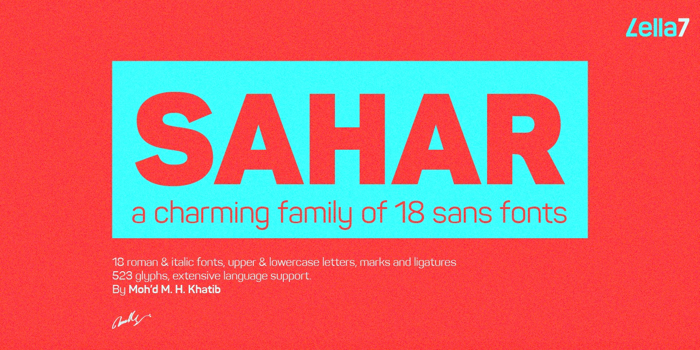 Sahar