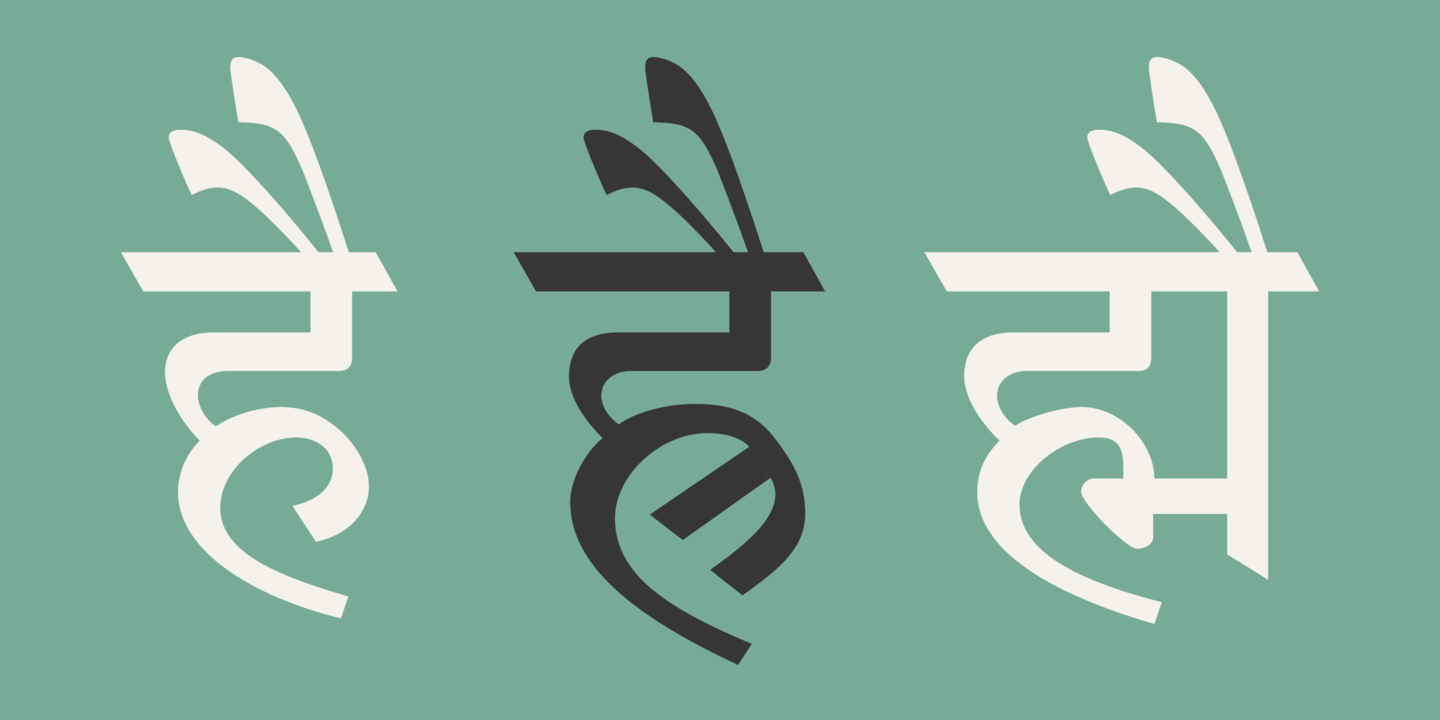 Linotype Devanagari