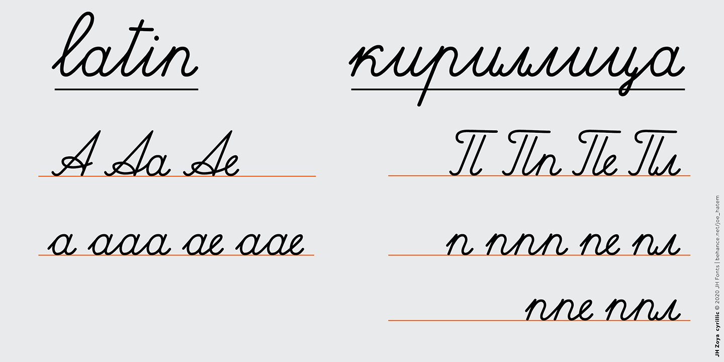 JH Zoya Cyrillic
