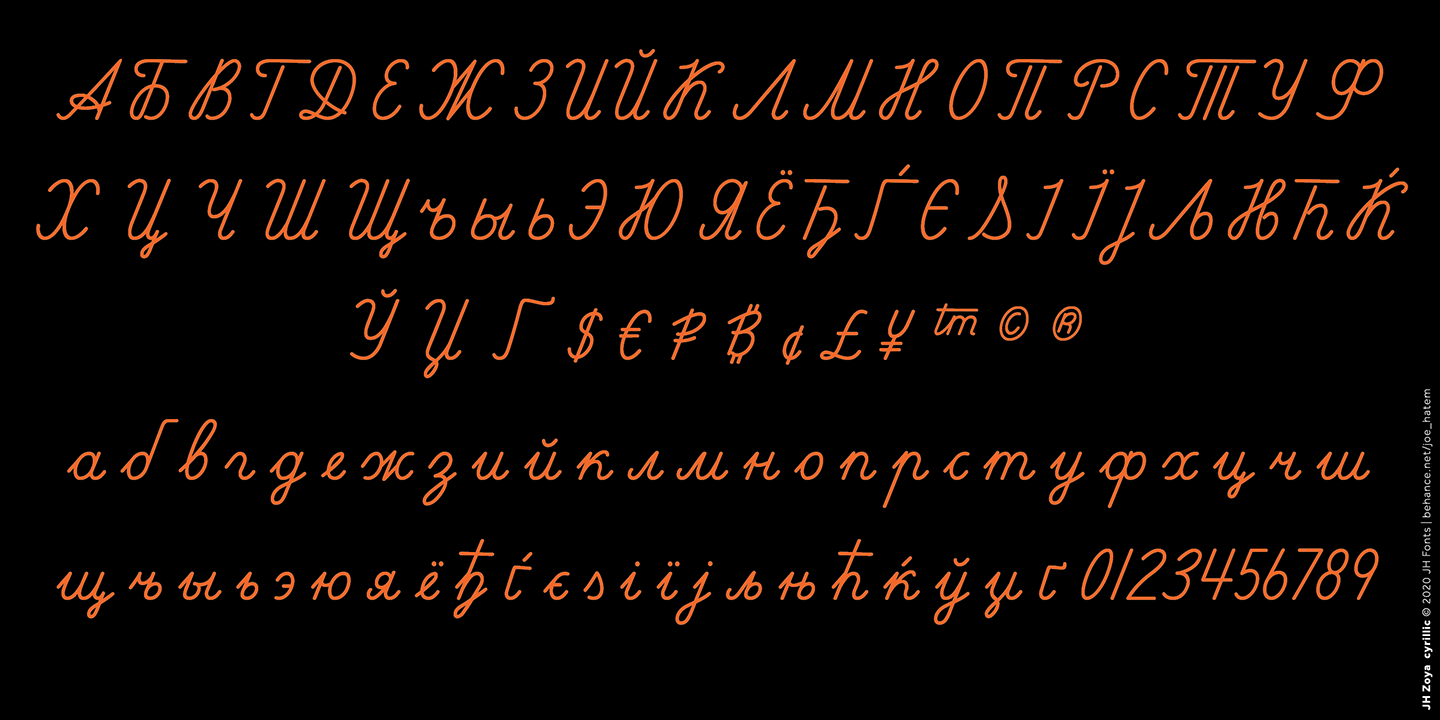 JH Zoya Cyrillic