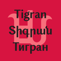 GHEA Tigran