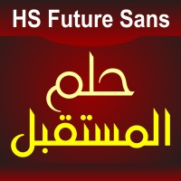 HS Future Sans