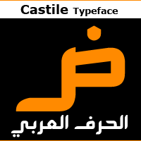 Castile