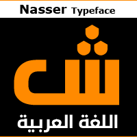 Nasser