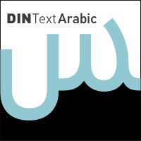 PF Din Text Arabic®
