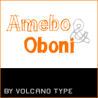 Amebo & Oboni