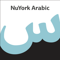 PF Nuyork Arabic Poster