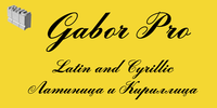 Gabor Pro™