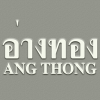 Ang Thong BT Poster