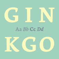 Ginkgo Poster
