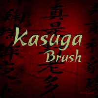 Kasuga Brush™