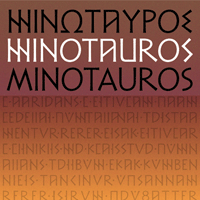Minotaur™