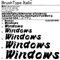Brush Type Italic