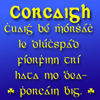 Corcaigh™