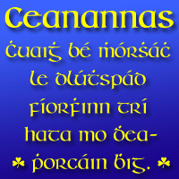 Ceanannas™