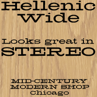 MCM Hellenic Wide
