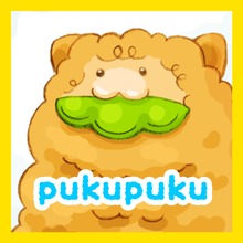 Pukupuku