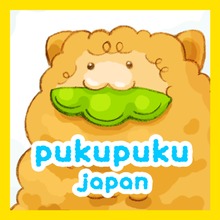 Pukupuku japan