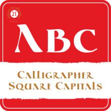 Cal Square Capitals