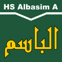 HS Al Basim A