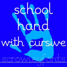 School Hand