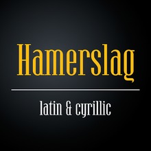 Hamerslag