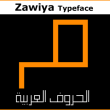 Zawiya