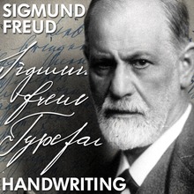 Sigmund Freud Typeface
